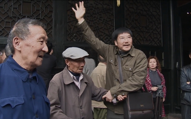 Still from My Grandfather Liu Wencai 我的爷爷刘文彩