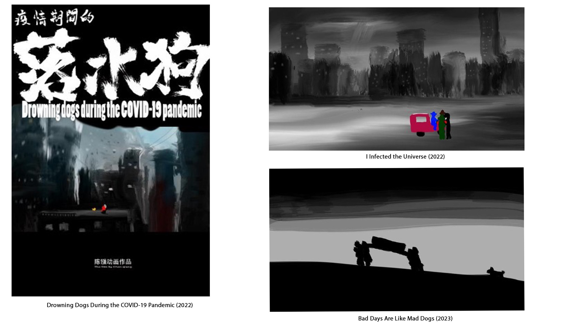 Posters for CHEN Qiang's PANDEMIC TRILOGY