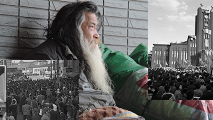 Collage of black and white image of television a crowd, man with long beard, and a college.