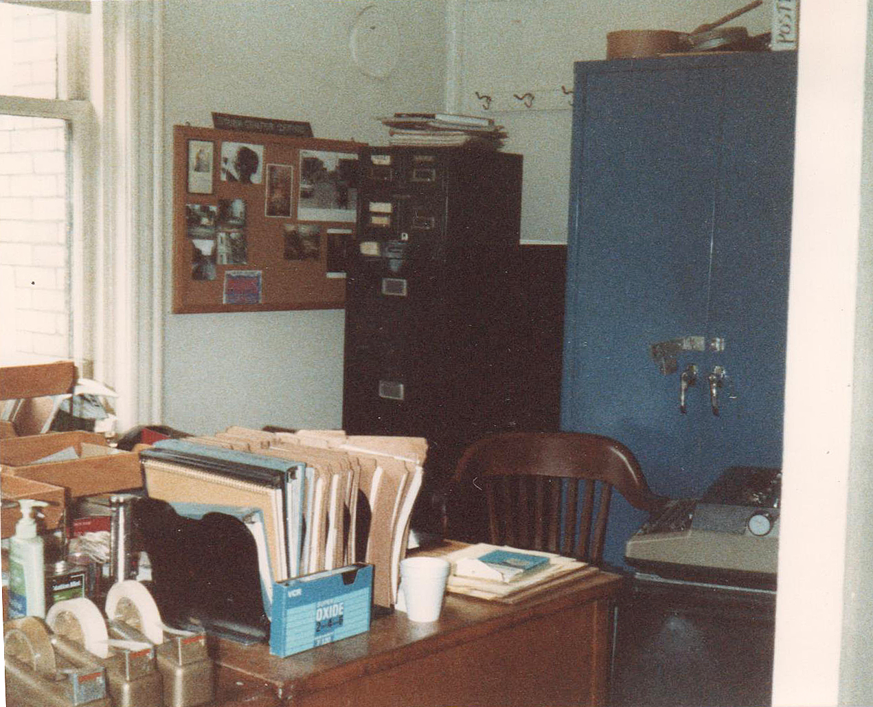 The Study Center at 51 West 4th Street in 1985