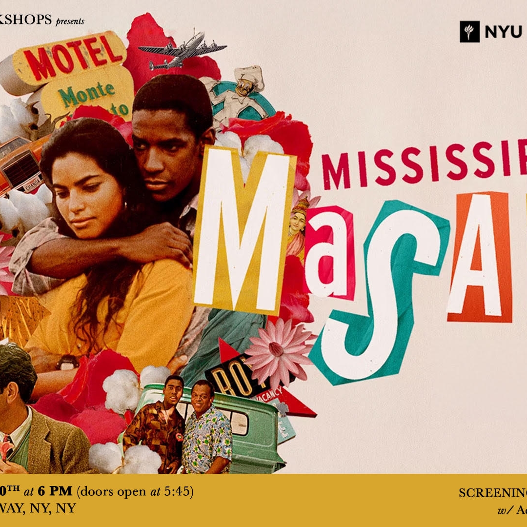 Mississippi Masala Poster. Event details are embedded in the bar below the poster, transcribed below