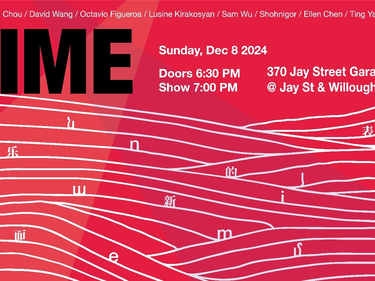 New Interfaces for Musical Expression (NIME) Final Showcase