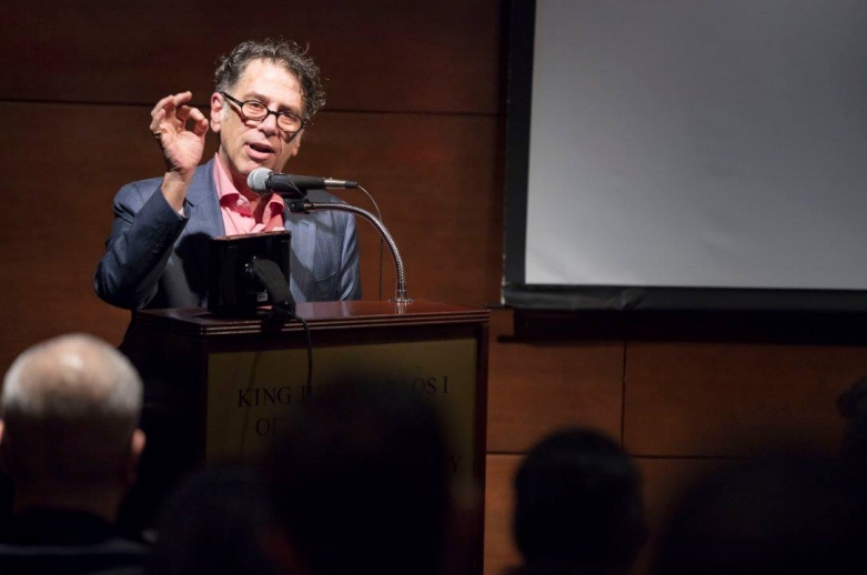 José Quiroga speaks at the Second Annual José Esteban Muñoz Memorial Lecture.