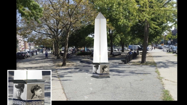 Digital photo with an Obelisk at the corner of a public park